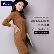 Load image into Gallery viewer, Vangull 2019 Autumn Winter New Women Knitted Cotton Sweater Dress Fashion High Neck Solid Pullover Female Knitted Dress Vestidos