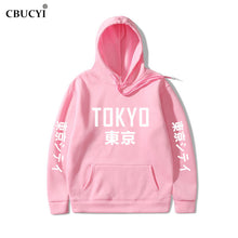 Load image into Gallery viewer, 2019 New Arrival Japan Harajuku Hoodies Tokyo City Printing Pullover Sweatshirt   Hip Hop Streetwear Men/Women Hooded Sweatshir