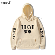 Load image into Gallery viewer, 2019 New Arrival Japan Harajuku Hoodies Tokyo City Printing Pullover Sweatshirt   Hip Hop Streetwear Men/Women Hooded Sweatshir