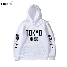 Load image into Gallery viewer, 2019 New Arrival Japan Harajuku Hoodies Tokyo City Printing Pullover Sweatshirt   Hip Hop Streetwear Men/Women Hooded Sweatshir